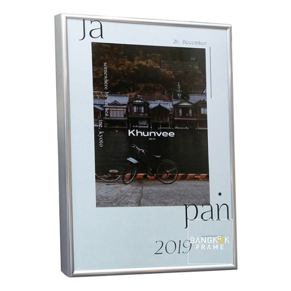 กรอบอลูมิเนียม